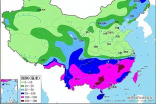 半岛手机客户端官网截图0